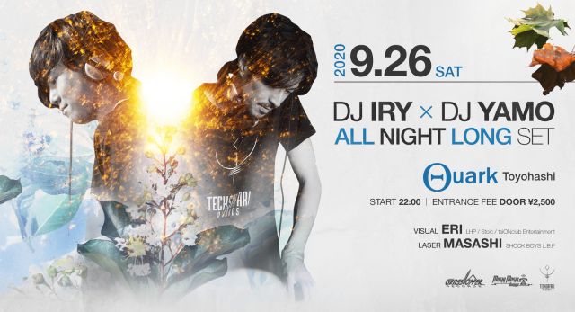 DJ IRY × DJ YAMO ALL NIGHT LONG SET