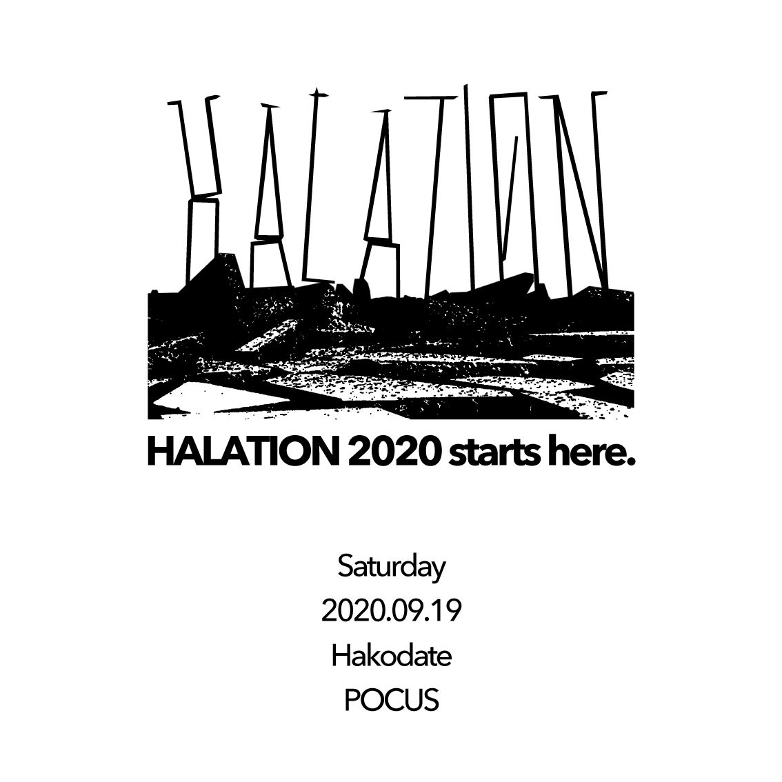 HALATION