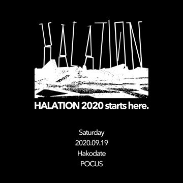HALATION