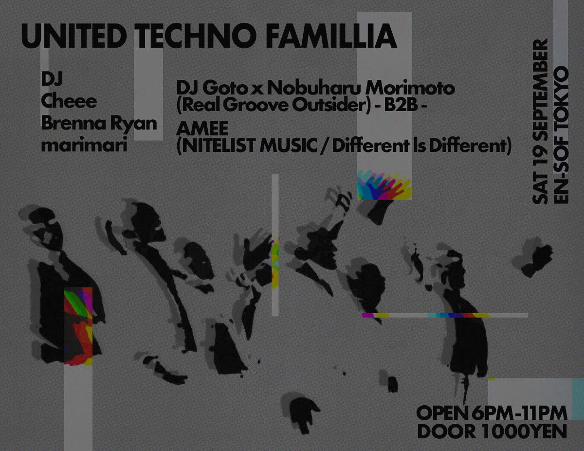 UNITED TECHNO FAMILLIA