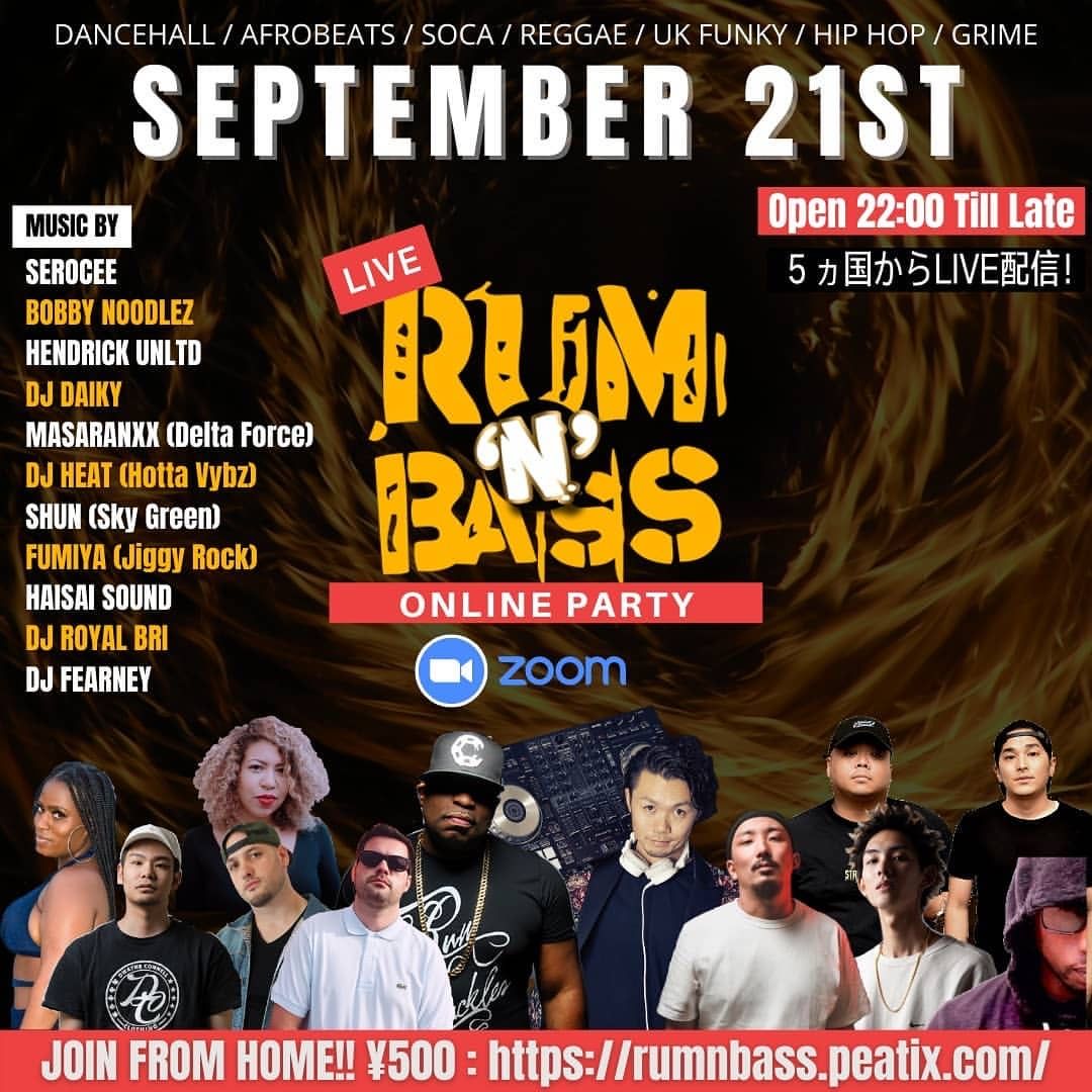 RUM 'N' BASS JAPAN ONLINE PARTY