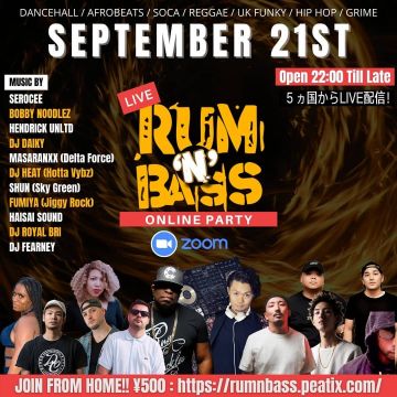 RUM 'N' BASS JAPAN ONLINE PARTY
