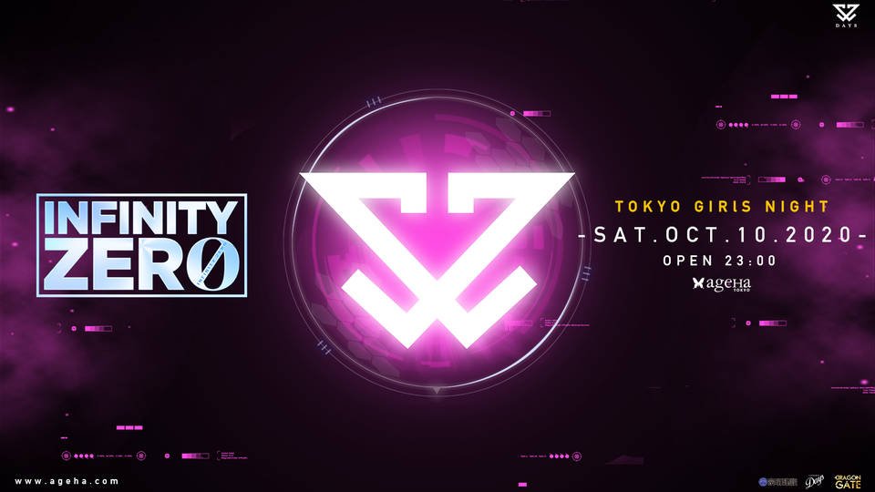 INFINITY ZERO feat.TOKYO GIRLS NIGHT 