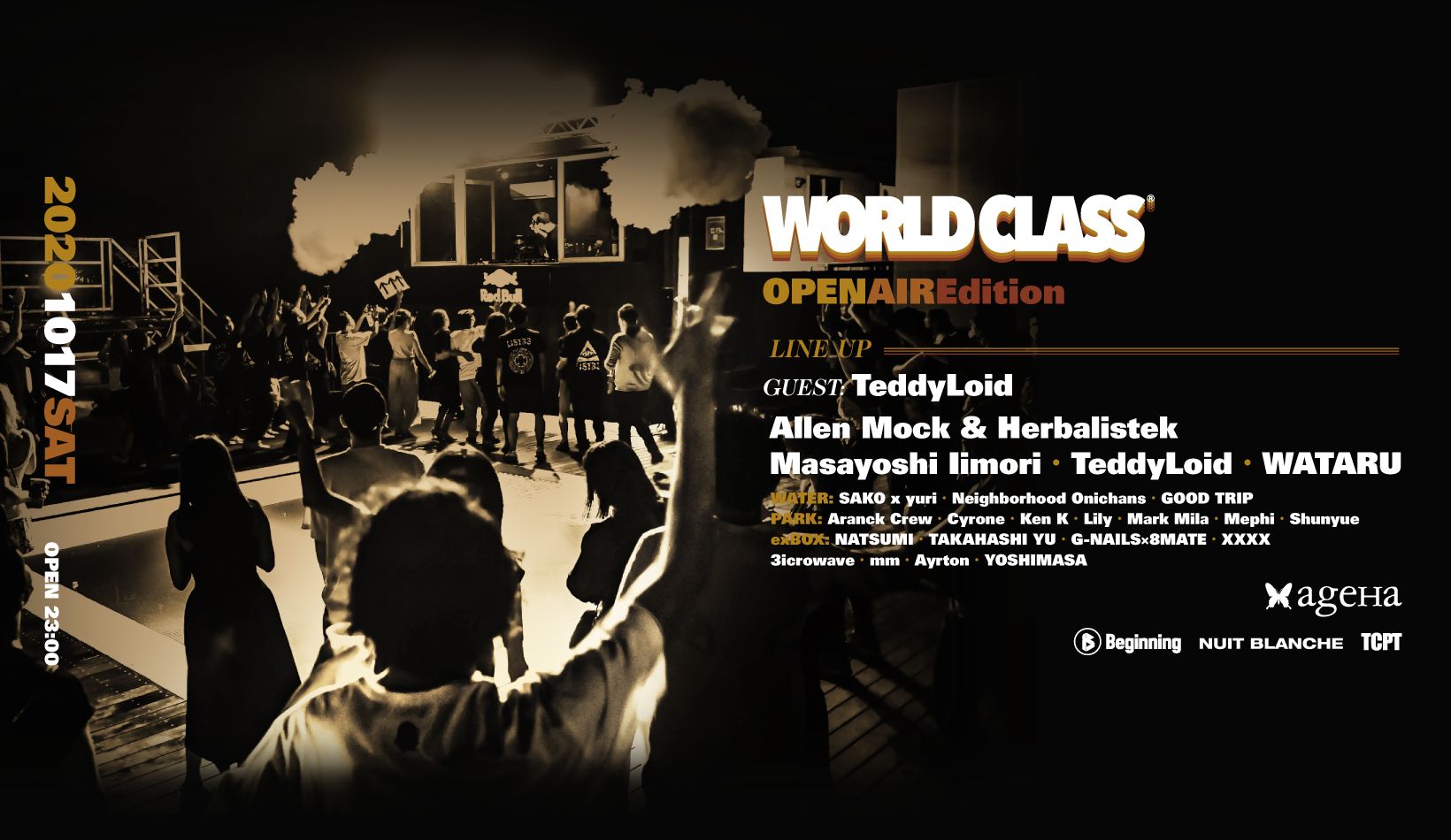 WORLD CLASS OPEN AIR Edition