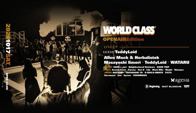 WORLD CLASS OPEN AIR Edition