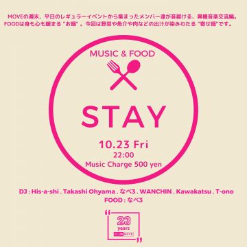 -MUSIC  &  FOOD- STAY