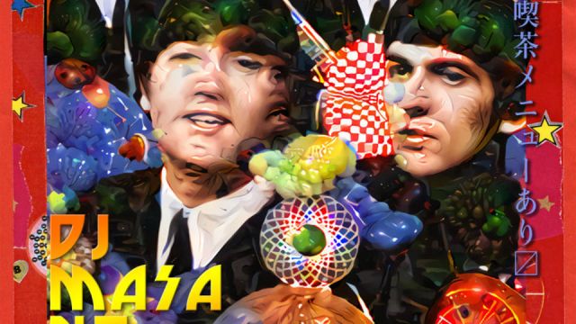 ロック喫茶ナバロVol.33