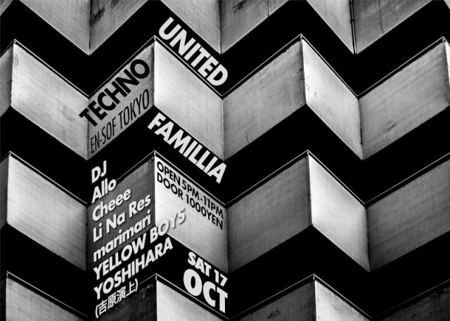 UNITED TECHNO FAMILLIA