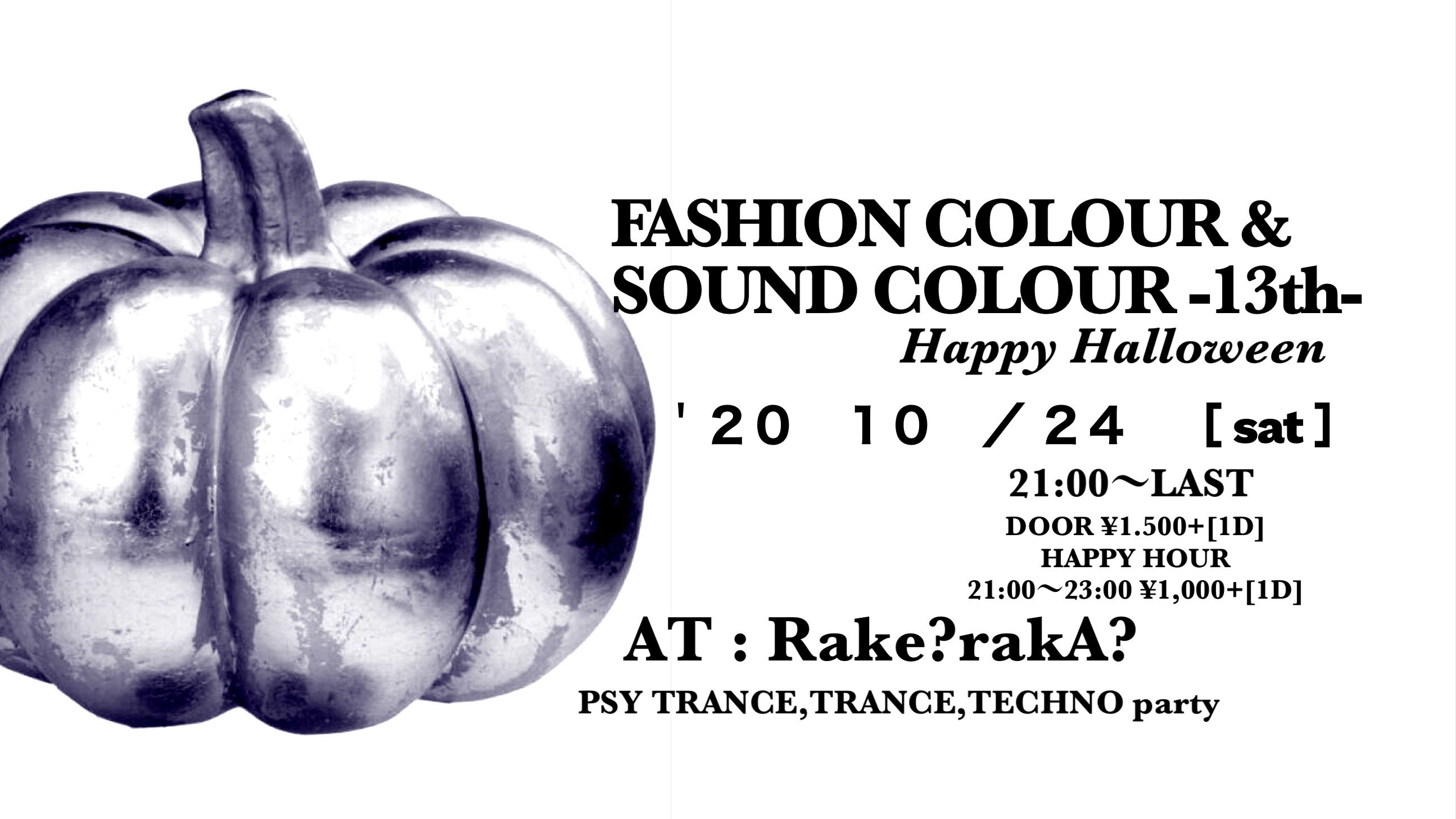FASHION COLOUR & SOUND COLOUR -13th-