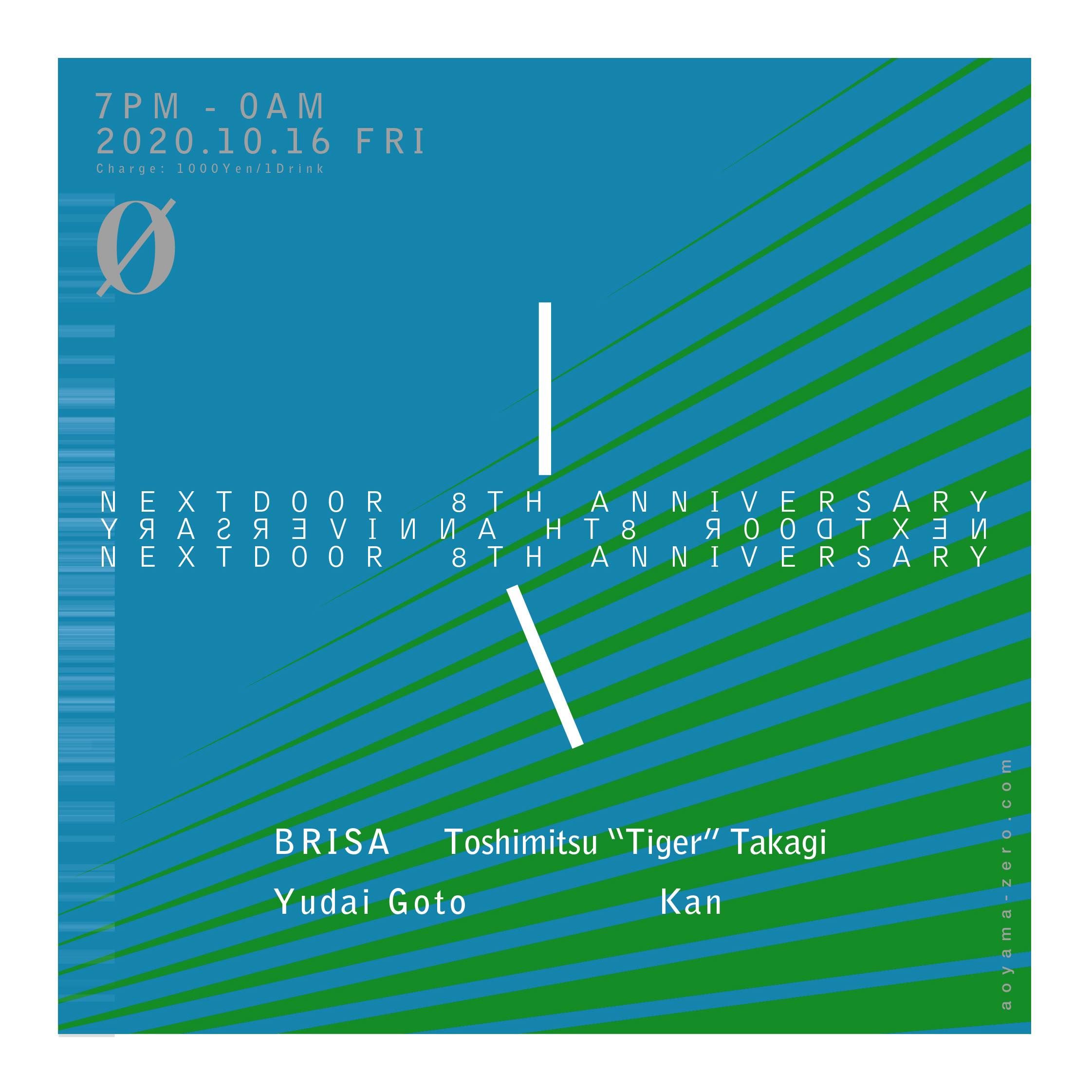 NXTDOOR 8th Anniversary