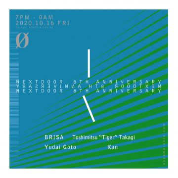 NXTDOOR 8th Anniversary