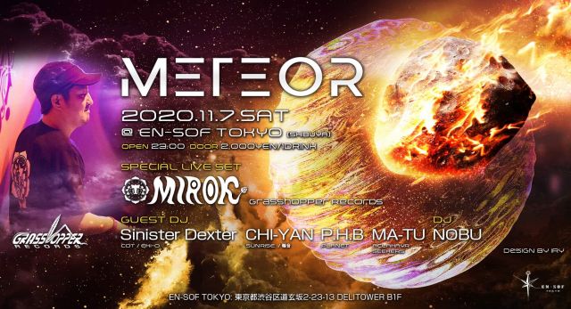 METEOR