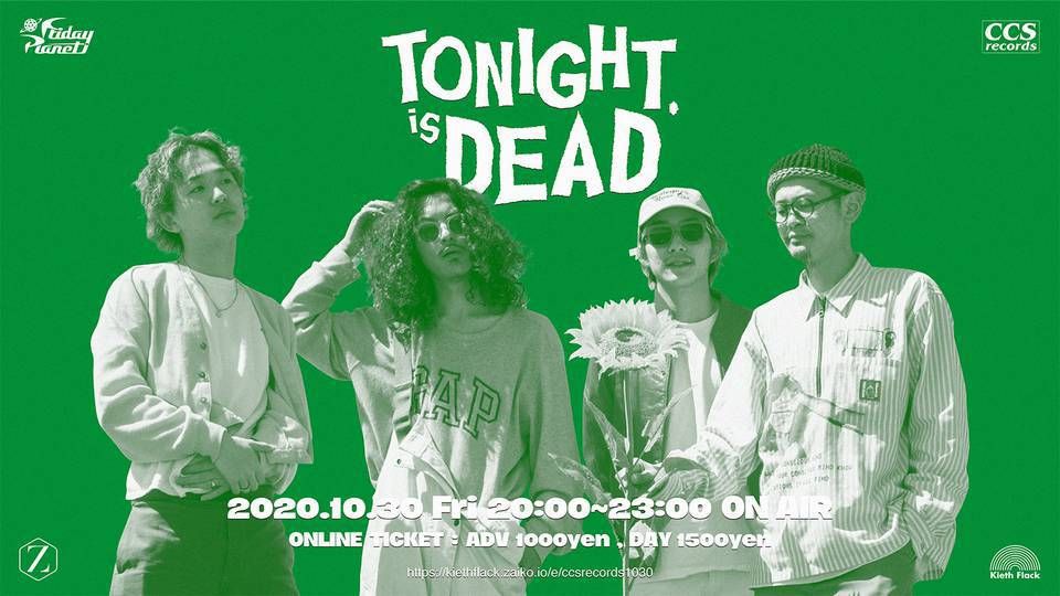 FRIDAY PLANET vol.01