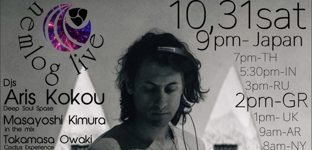 Live Streaming nemlog & Twitch Halloween Night with Dj Aris Kokou  and more