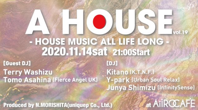 A HOUSE vol 19