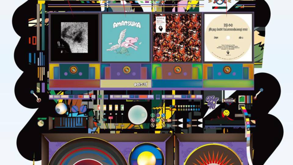 Oilworks presents ALEA 