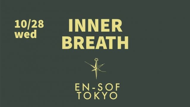 INNERBREATH