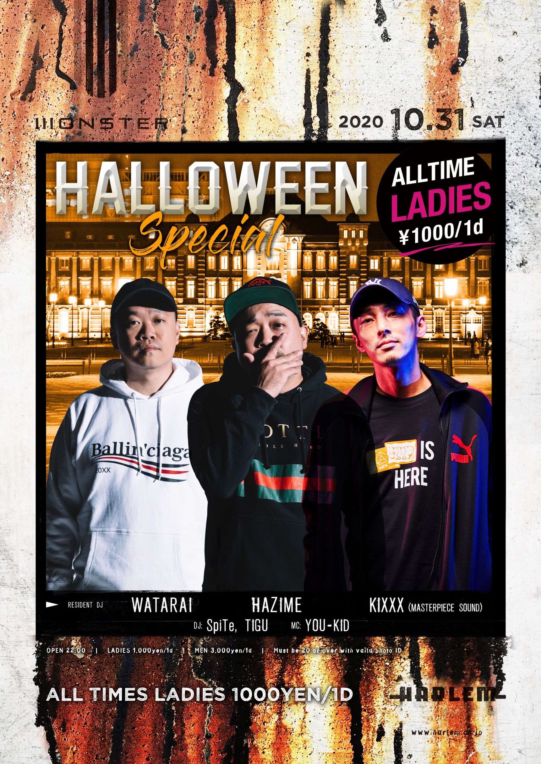 MONSTER HALLOWEEN SPECIAL