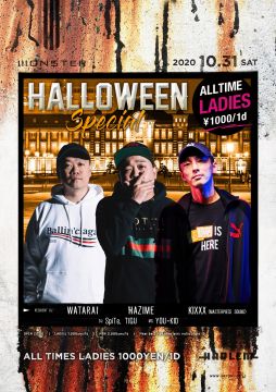 MONSTER HALLOWEEN SPECIAL