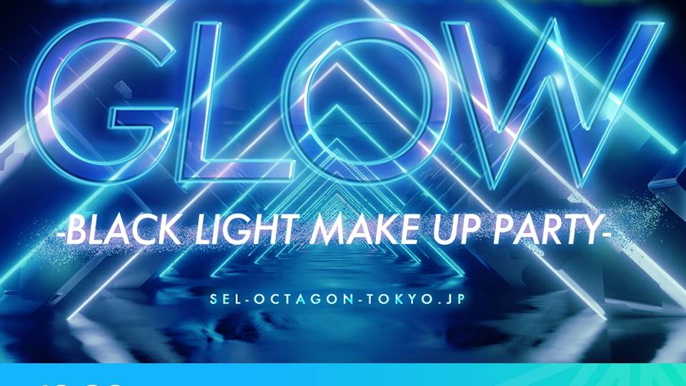 OCTAGON LOUNGE CLUB Halloween 『GLOW』 ~Black light make up party~