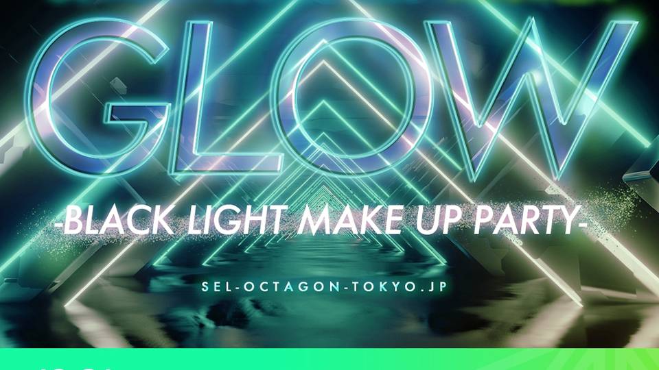 OCTAGON LOUNGE CLUB Halloween 『GLOW』 ~Black light make up party~