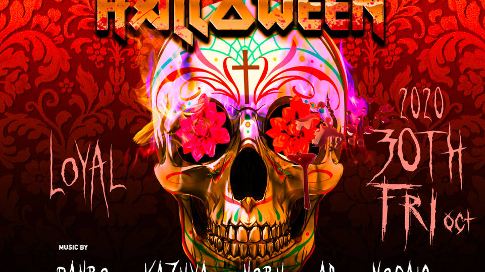 GHOST HALLOWEEN - LOYAL