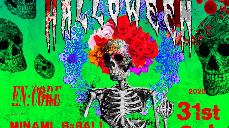 GHOST HALLOWEEN - EN:CORE 