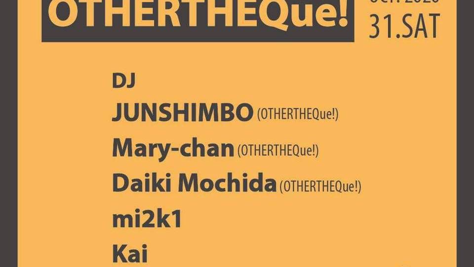 OTHERTHEQue! -Halloween 2020-