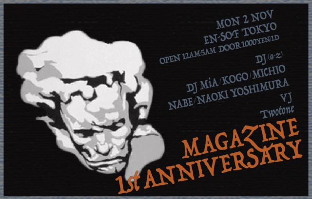 MAGAZINE  -1st ANNIVERSARY-