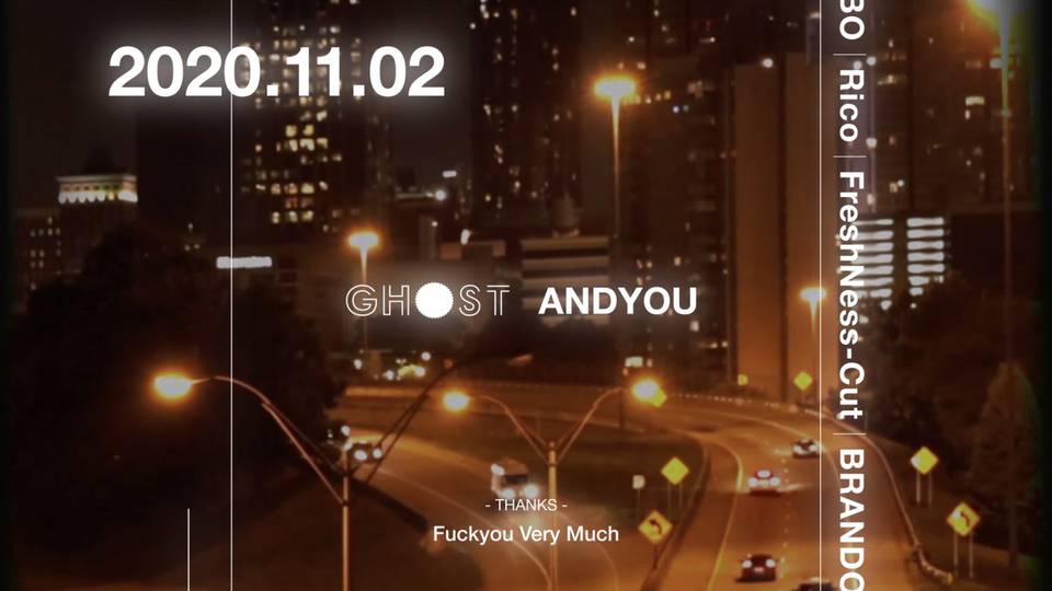 GHOST MONDAY Holiday Eve