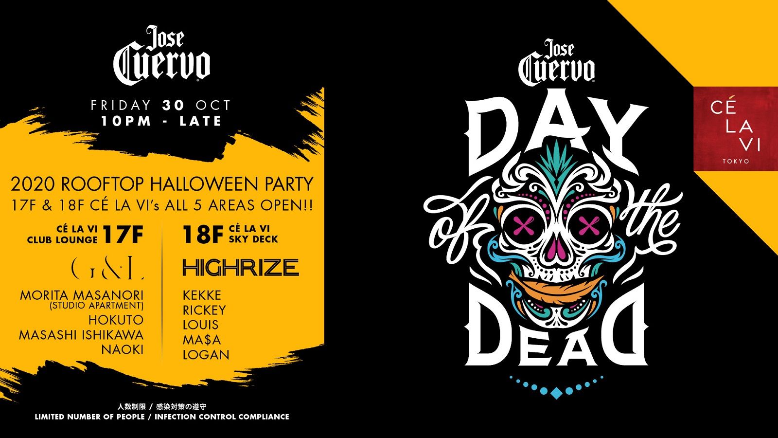 2020 ROOFTOP HALLOWEEN PARTY - DAY1 