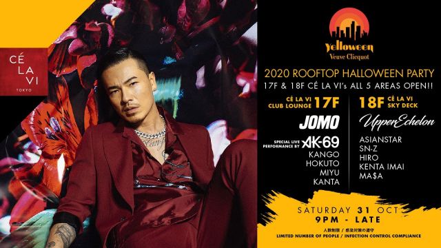 2020 ROOFTOP HALLOWEEN PARTY - DAY 2