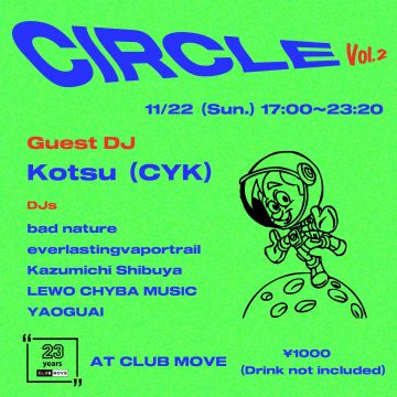 CIRCLE Vol.2