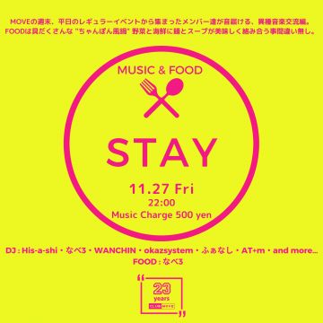 -MUSIC  &  FOOD- STAY