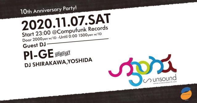 unsound 10th Anniversary