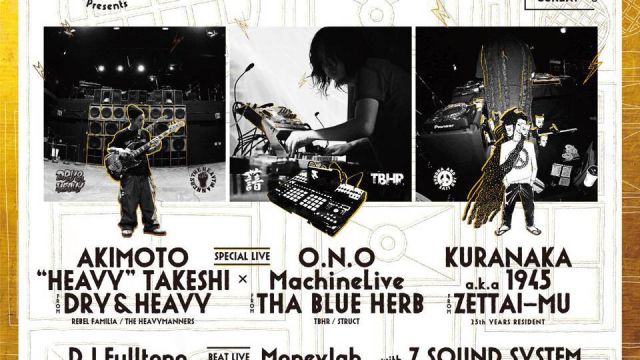 Zettai-Mu “ORIGINS" 