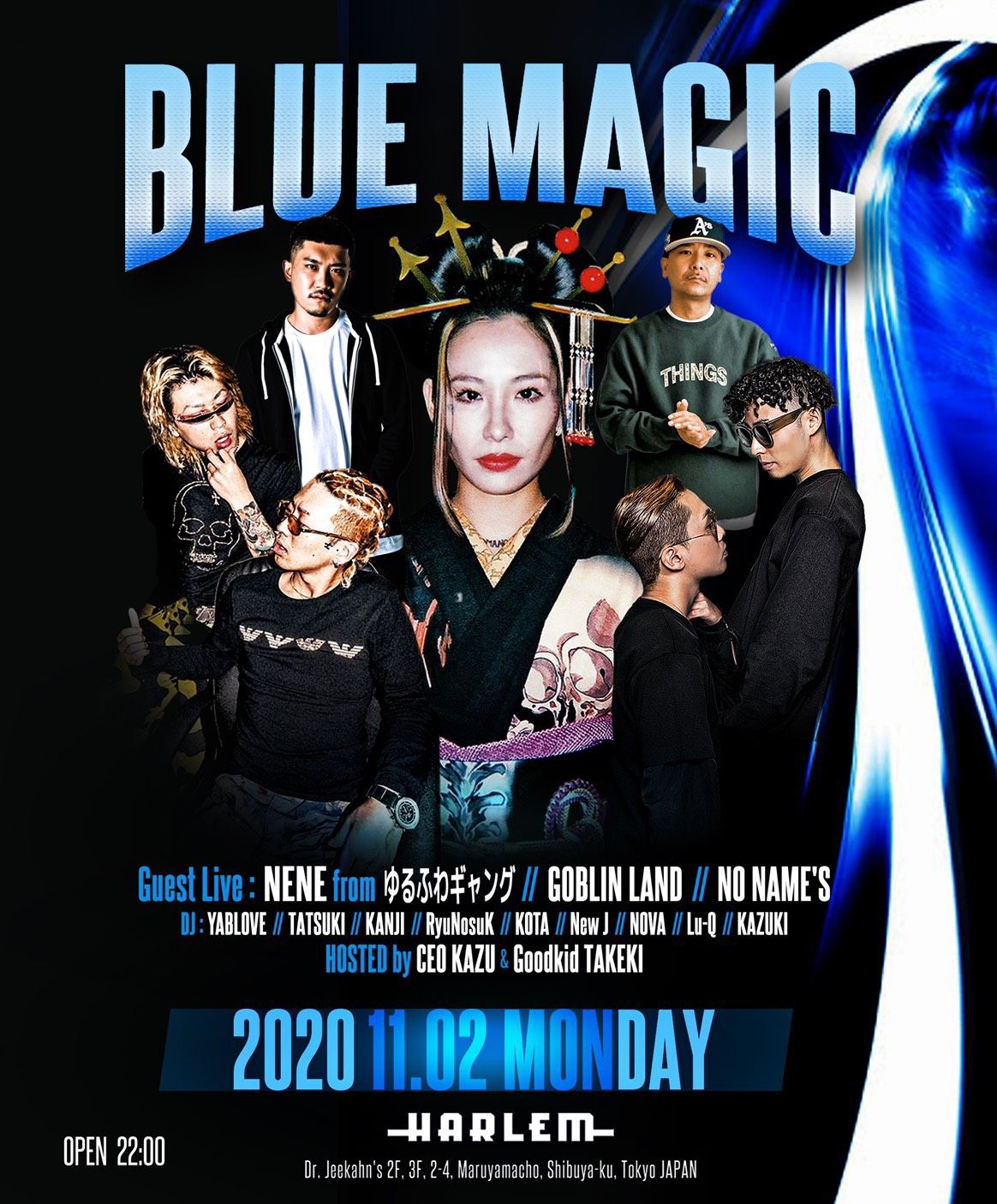 BLUE MAGIC SPECIAL