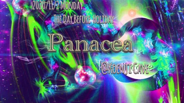 Koenji Cave presents ＊ Desent ＊