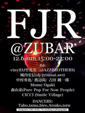 FJR @ZUBAR