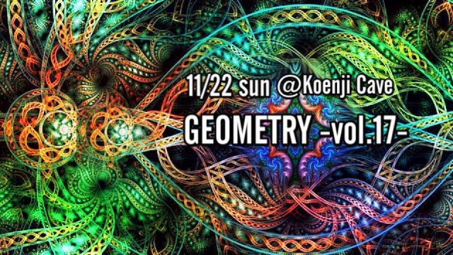GEOMETRY vol.17