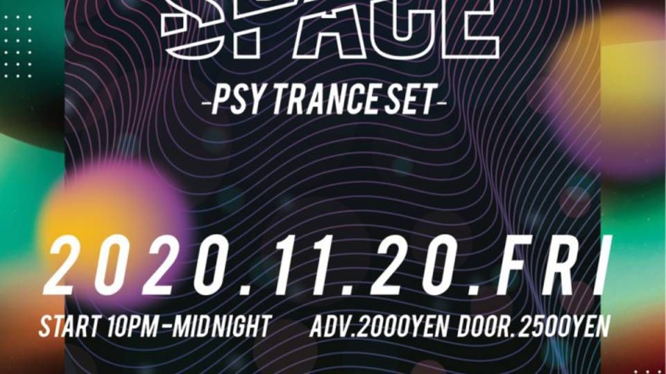 Lovely Lovely Chao Bana-na❤️