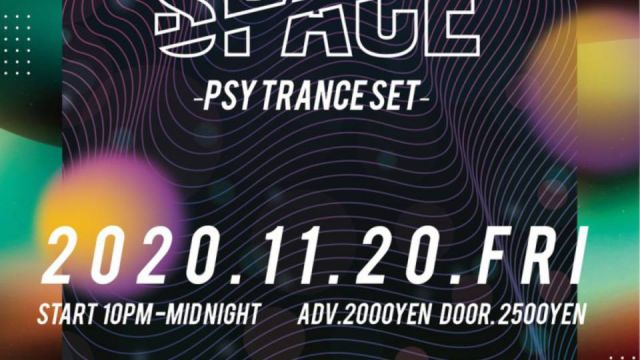 Lovely Lovely Chao Bana-na❤️