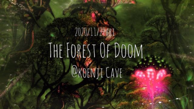 ＊THE FOREST OF DOOM＊