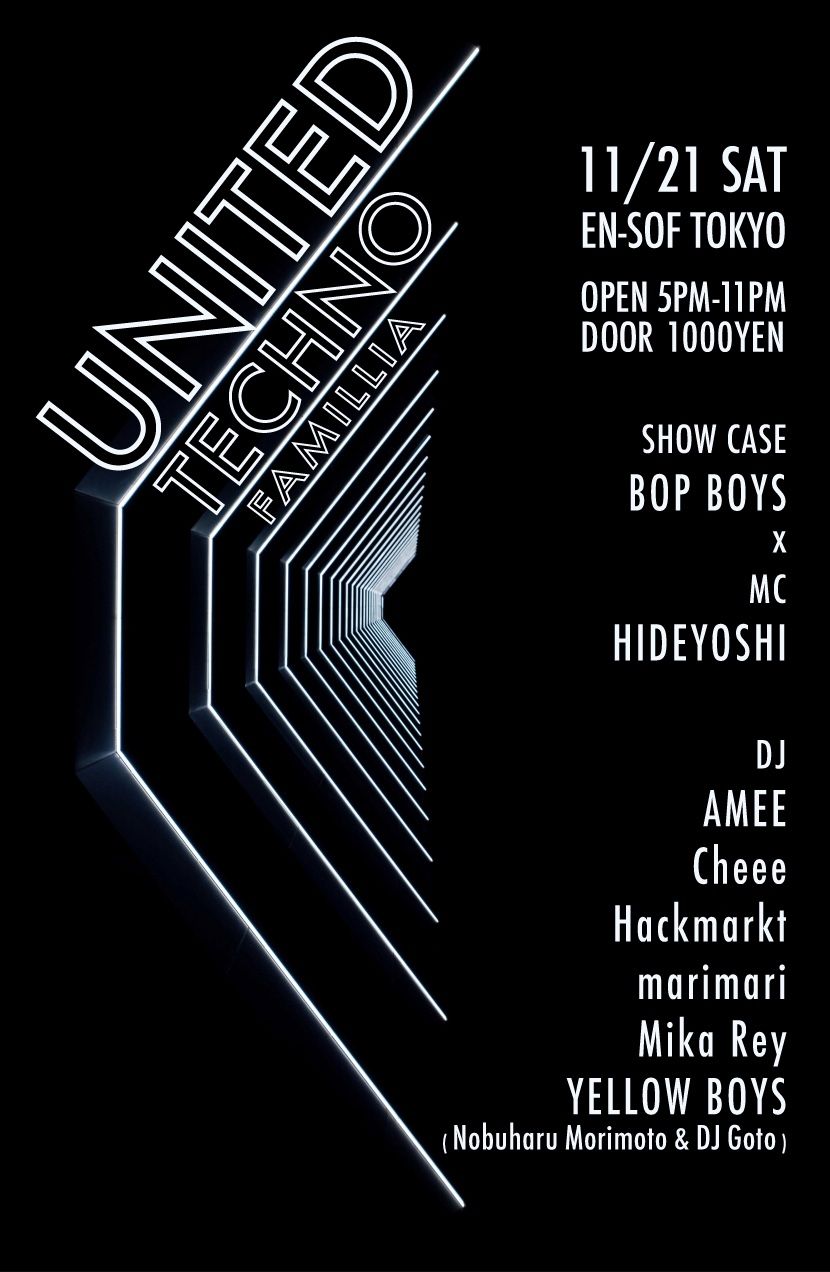 UNITED TECHNO FAMILLIA