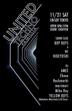 UNITED TECHNO FAMILLIA