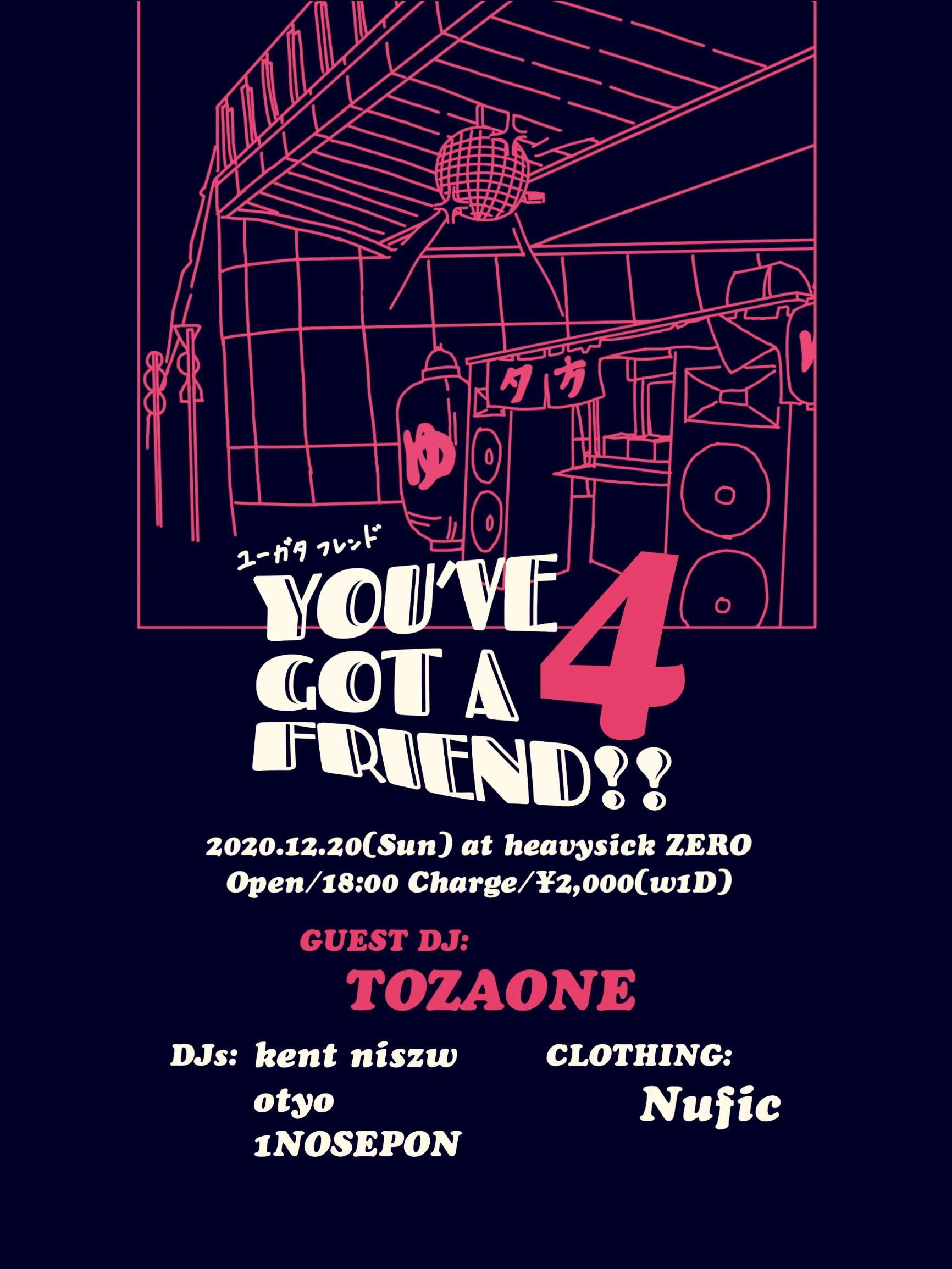 YOU’VE GOT A FRIEND !! 4