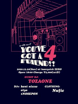 YOU’VE GOT A FRIEND !! 4