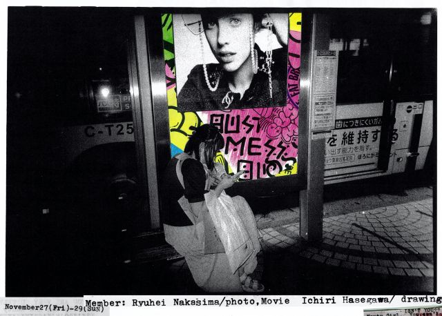 BUSTLEMESS [EXIBITION｜AFTER PARTY]