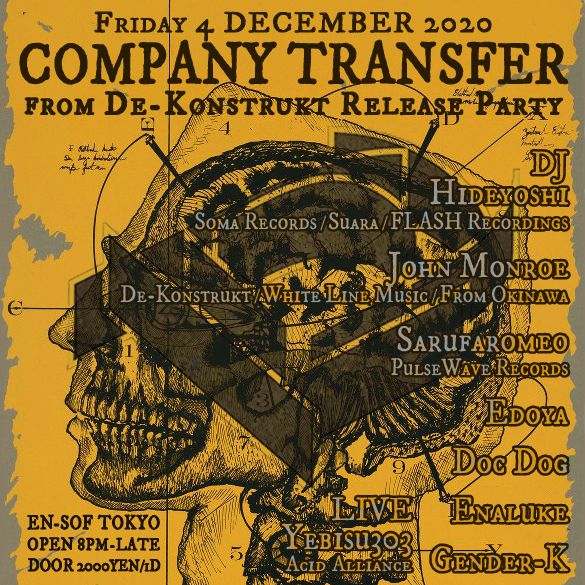 COMPANY TRANSFER from De-Konstrukt Release Party
