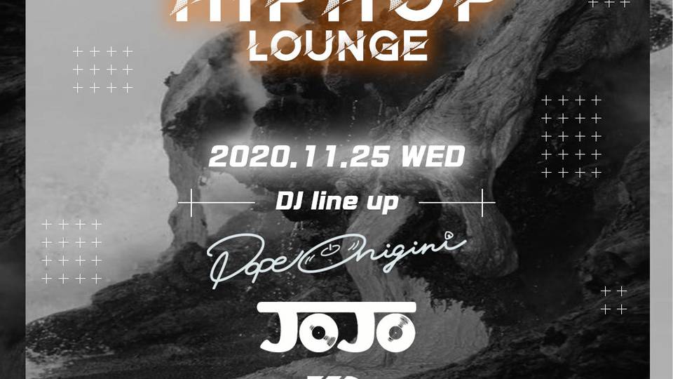 OCTAGON HIPHOP LOUNGE